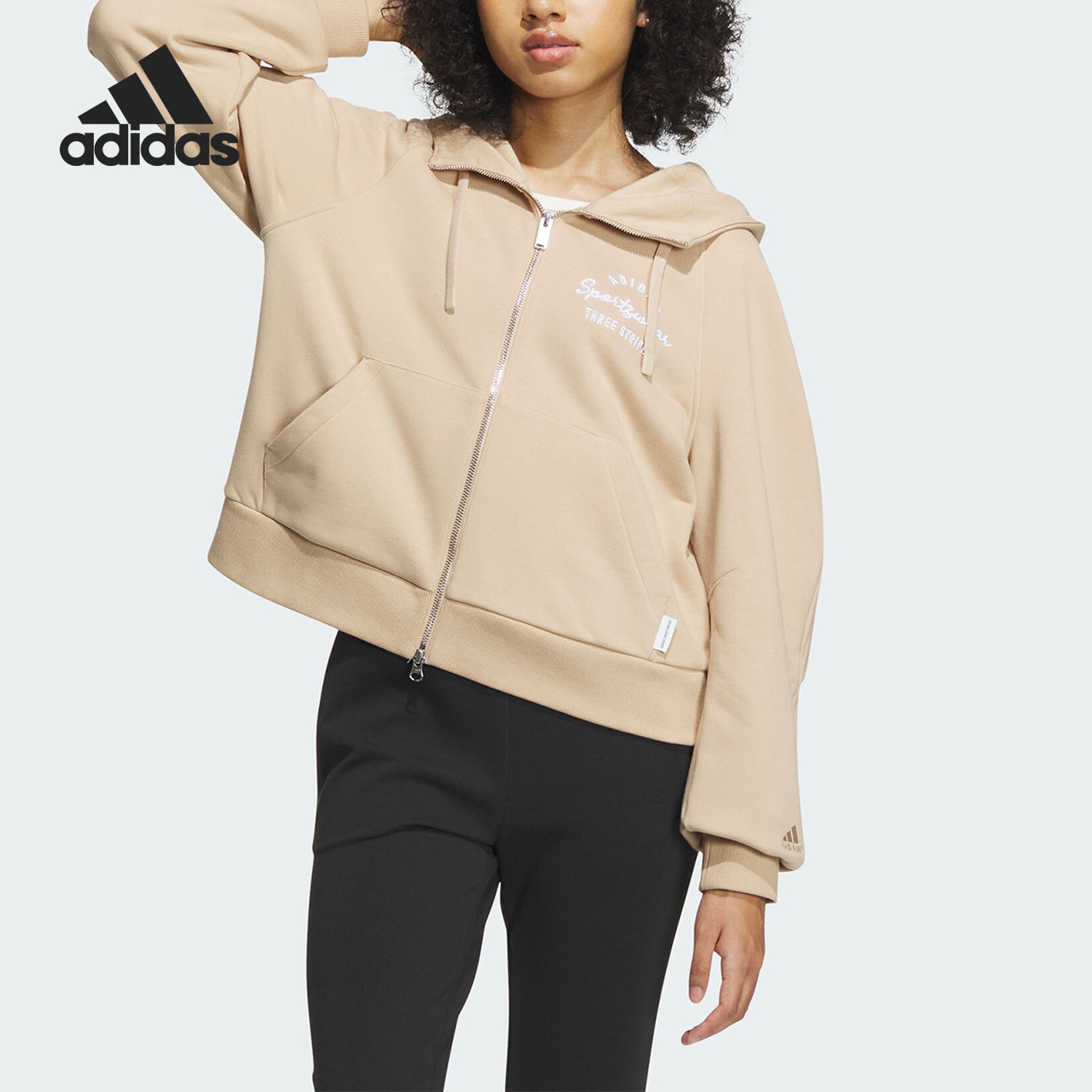 Adidas/阿迪达斯正品 VER FZ HD 女士运动连帽针织外套IZ4568