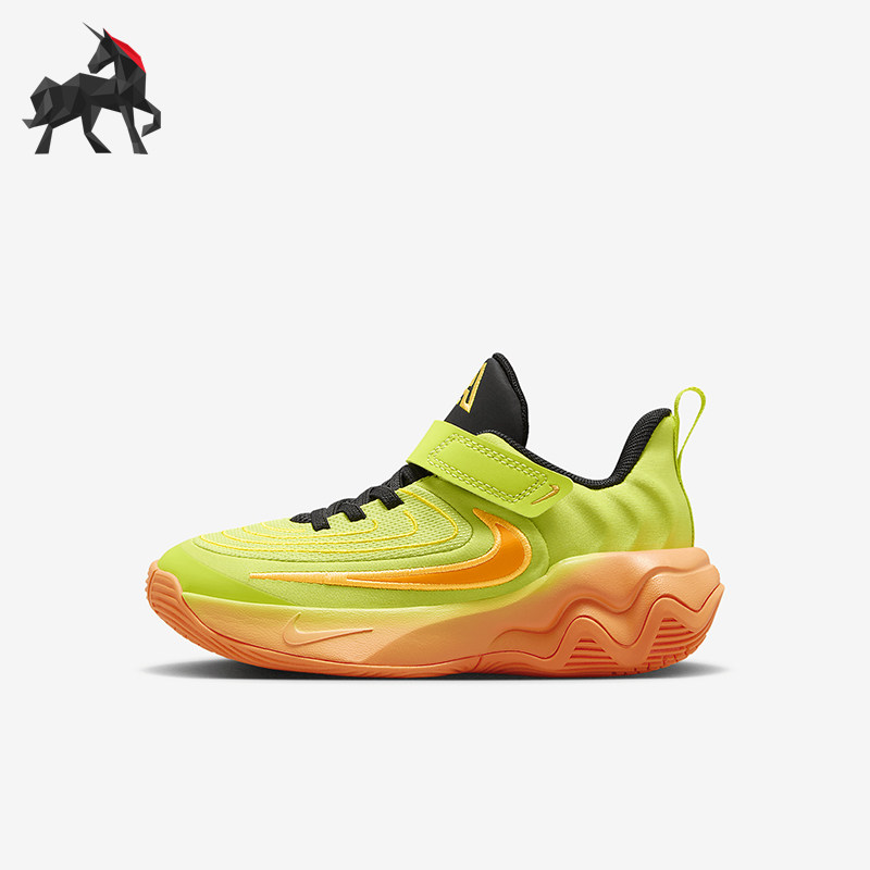 Nike/耐克正品秋季新款儿童耐磨时尚缓震篮球鞋FZ6733-301,童鞋/婴儿鞋/亲子鞋,运动鞋,淘宝优惠券,粉丝福利购,淘宝优惠卷