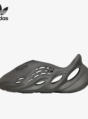 Adidas/阿迪达斯正品三叶草男女同款运动时尚透气凉鞋IG5349