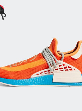 Adidas/阿迪达斯正品三叶草运动男女低帮轻便跑步鞋 H67401