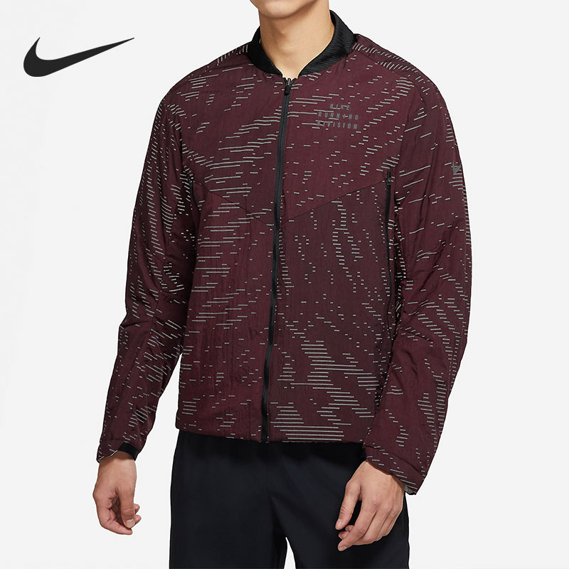 Nike/耐克正品男子双面外套