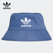 阿迪达斯正品 当季 新款 Adidas 三叶草遮阳渔夫帽休闲运动帽 GN4904