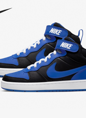 Nike/耐克正品运动女士魔术贴系带耐磨休闲板鞋DM8872-001