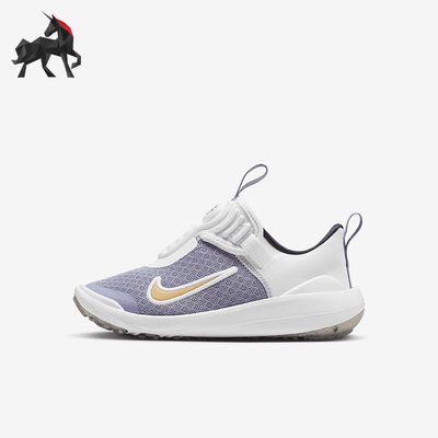 耐克正品大童缓震运动休闲鞋