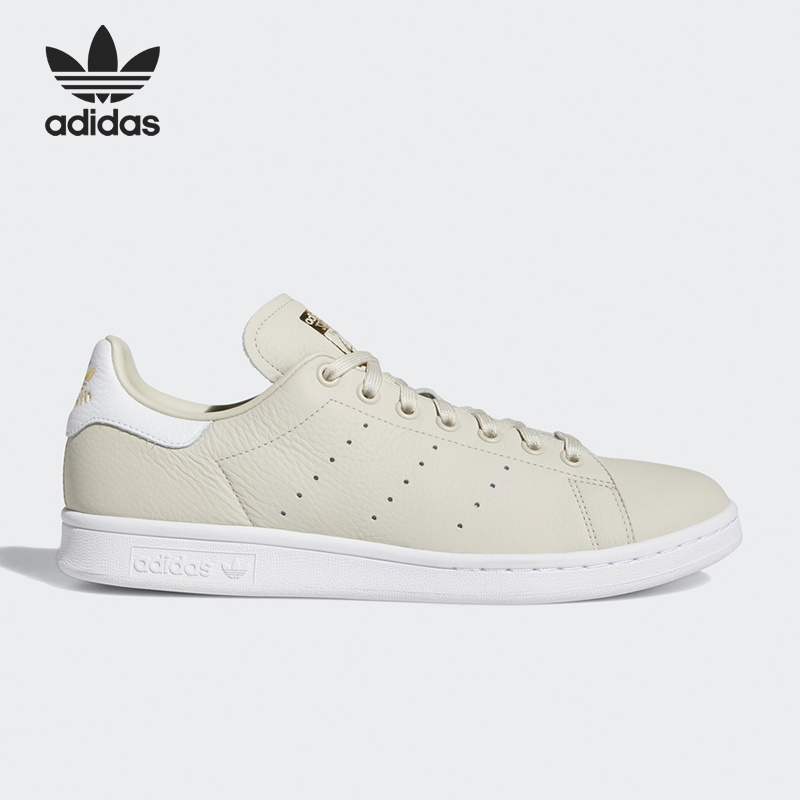 阿迪达斯男女简约复古经典板鞋