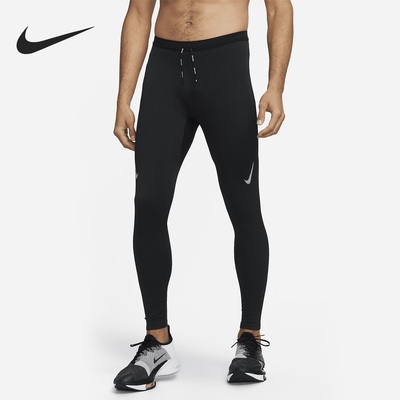 耐克正品男子运动长裤