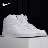 耐克正品 EBERNON 男女时尚 Nike 复古皮革运动休闲板鞋 AQ1773