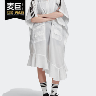 Adidas/阿迪达斯正品三叶草 PONCHO 女子休闲运动针织外套 FT9871