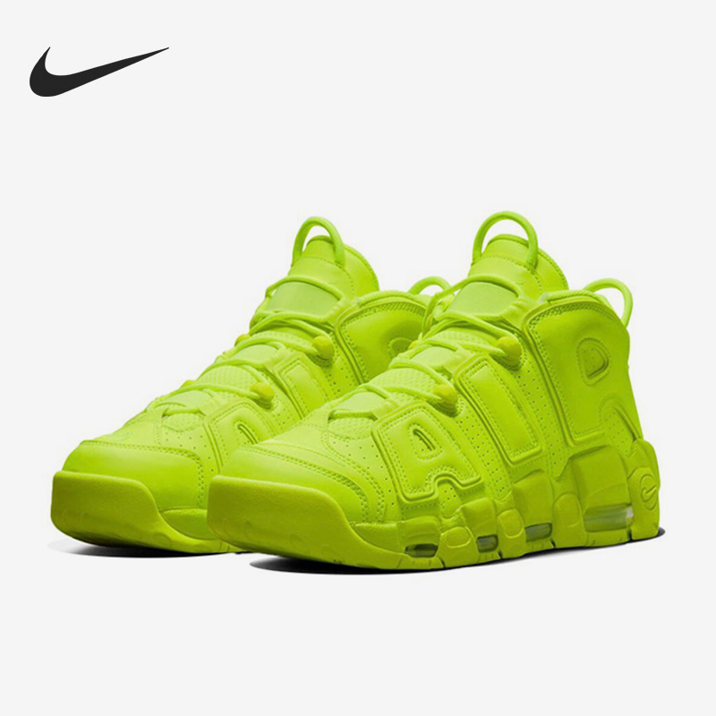 Nike/耐克官方正品男款减震防滑耐磨中帮复古篮球鞋DX1790-700