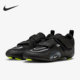 耐克正品 SUPERREPCYCLE 2男子骑行综合训练鞋 Nike DH3396 001