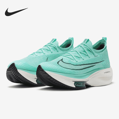 耐克男女舒适运动跑步鞋
