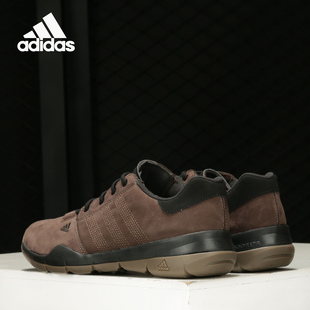 Adidas 男子低帮耐磨系带时尚 户外运动鞋 FY4737 阿迪达斯正品