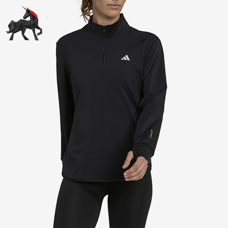 Adidas/阿迪达斯正品秋冬季女子休闲舒适训练运动外套 HD3916