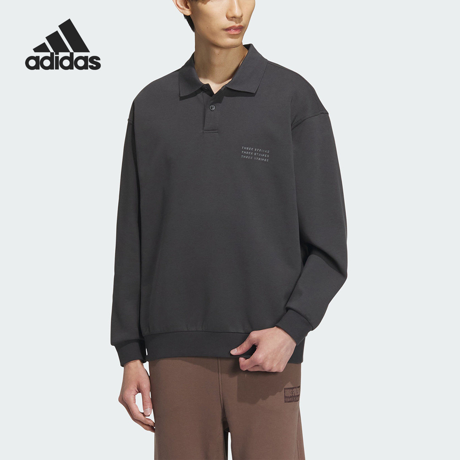 Adidas/阿迪达斯正品运动男士休闲宽松长袖翻领POLO衫IS7419