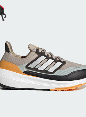 Adidas/阿迪达斯正品ULTRABOOST男子轻便运动跑步鞋IE1674