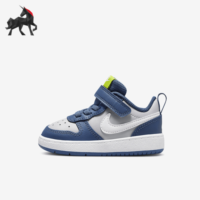 耐克婴童运动耐磨休闲板鞋