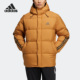 Adidas 户外男子羽绒服HN2087 PUFFY DWN 阿迪达斯正品 3ST