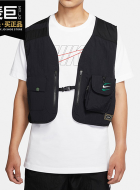 Nike/耐克正品尼日利亚队秋季新款男子休闲运动足球马甲 CU1401