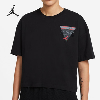 Nike/耐克女子T恤宽松