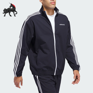 Adidas 三叶草男女同款 休闲透气时尚 外套IY1631 阿迪达斯正品