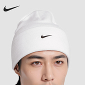 Nike 100 Swoosh男女保暖毛线户外针织帽HF0187 耐克正品 Peak