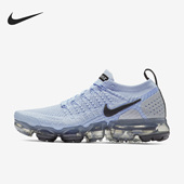 942843 Nike 402 女子舒适休闲运动跑步鞋 耐克正品 VaporMax
