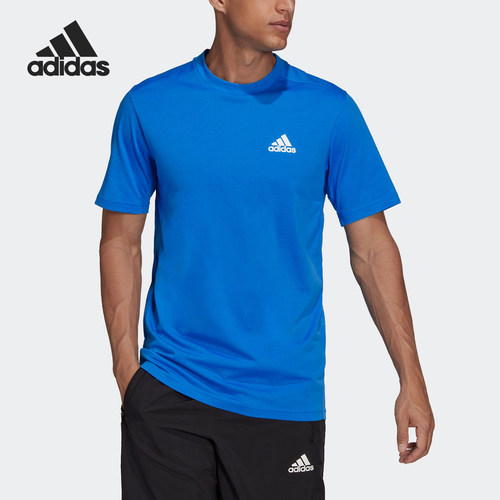 Adidas/阿迪达斯正品M FR T 男士运动健身短袖圆领T恤HD4115