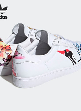 Adidas/阿迪达斯正品三叶草男女当季新款CNY经典运动鞋FW5351