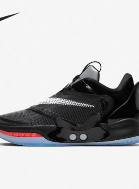 Nike/耐克正品Adapt BB 2.0男自动系带充电篮球鞋CV2442-001