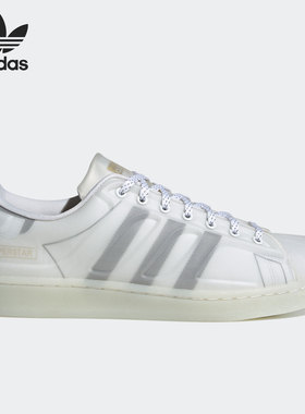 Adidas/阿迪达斯正品三叶草年男女同款运动休闲板鞋H00196