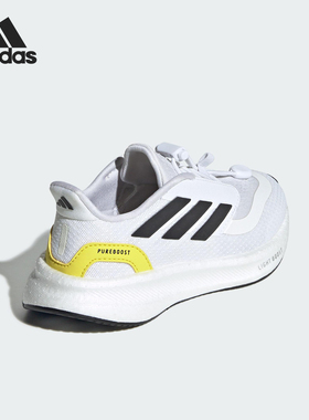 Adidas/阿迪达斯正品PUREBOOST 5儿童网眼布经典运动跑步鞋JH6232