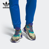 阿迪达斯正品 三叶草NITE JOGGER男女经典 Adidas 运动鞋 EE5905