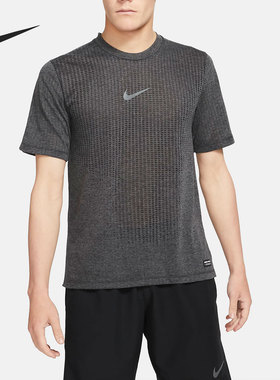 Nike/耐克正品Pro Dri-FIT ADV 男子短袖训练T恤 DD1704-010