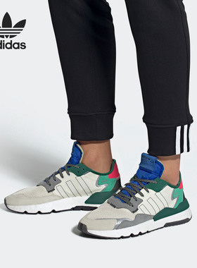 Adidas/阿迪达斯正品三叶草 NITE JOGGER 男女经典休闲鞋 FU6843
