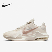 008 Max 耐克正品 Nike 经典 Air 4男士 DM1124 Impact 耐磨篮球鞋