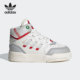 阿迪达斯正品 三叶草DROP STEP Adidas I婴童运动休闲鞋 GX6520
