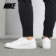 耐克正品 BLAZER LOW Nike 男女开拓者轻便复古休闲运动板鞋 BQ0033