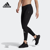 阿迪达斯正品 当季 新款 Adidas 女子健身比赛训练运动长裤 GH6850