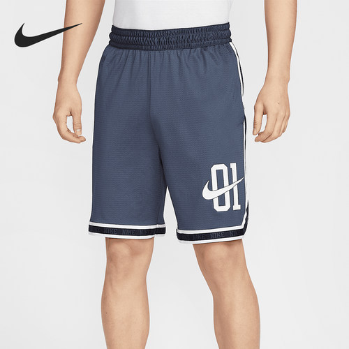 Nike/耐克正品2025夏季款男士复古条纹镶边经典短裤IB9970-437