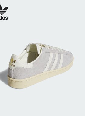 Adidas/阿迪达斯正品三叶草男女运动经典户外耐磨休闲板鞋JS0807