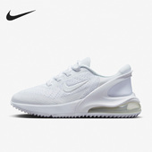 GS女子大童缓震运动跑步鞋 Nike DV1968 Max 270 耐克正品 Air