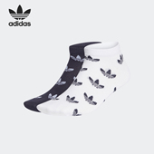 Adidas GN3101 透气运动袜两双装 阿迪达斯正品 三叶草男女印花经典