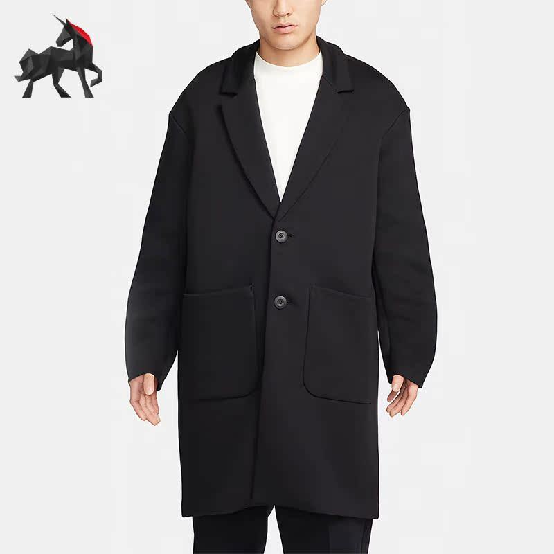 Nike/耐克正品秋季男士简约休闲宽松风衣外套FN0602-010