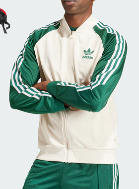 Adidas/阿迪达斯正品三叶草SST TT 男士宽松运动夹克外套IS1403
