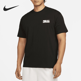 耐克正品 T恤FJ2305 新款 宽松圆领篮球透气短袖 010 男士 Nike