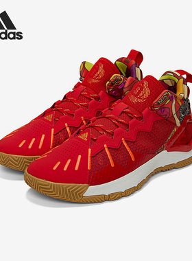 Adidas/阿迪达斯正品 D ROSE 罗斯男子缓震篮球运动鞋GZ0910