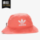 阿迪达斯正品 三叶草当季 中性BUCKET Adidas HAT AC休闲帽子ED9386