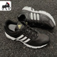 Adidas FU8347 男女低帮减震EQT跑步鞋 阿迪达斯正品 春季
