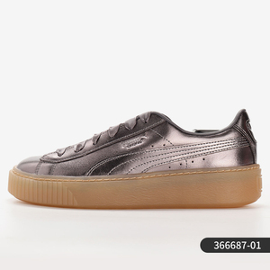 Puma/彪马正品Basket Platform Luxe 女子低帮休闲运动板鞋366687