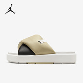 Nike 202 DO8863 耐克正品 Jordan女子舒适运动休闲耐磨拖鞋